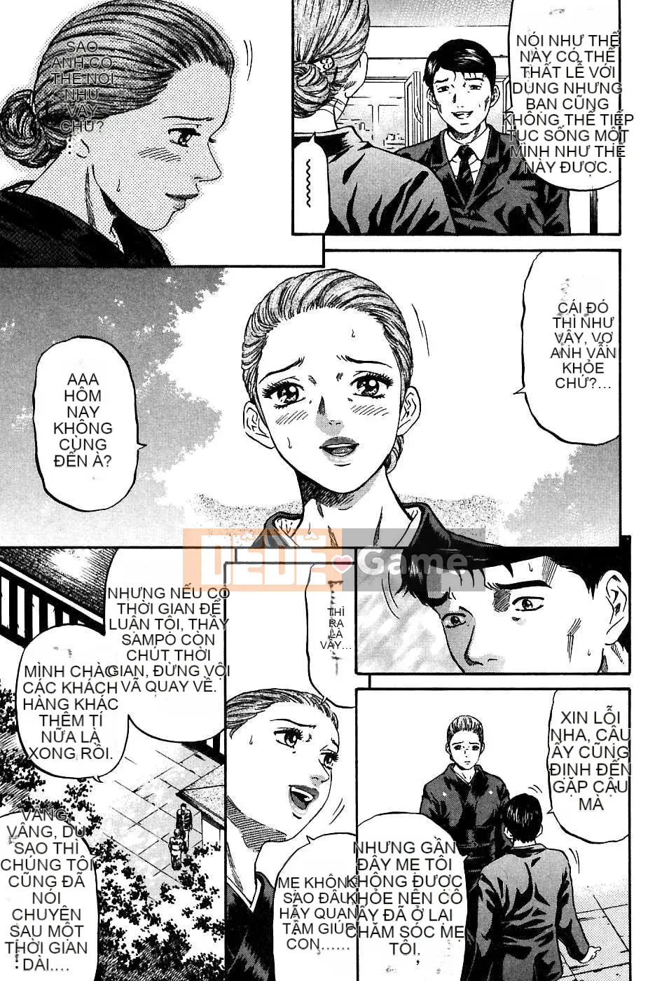 [Naoki Kitasato][Yuna 1][Trung tâm][Xanh dương]