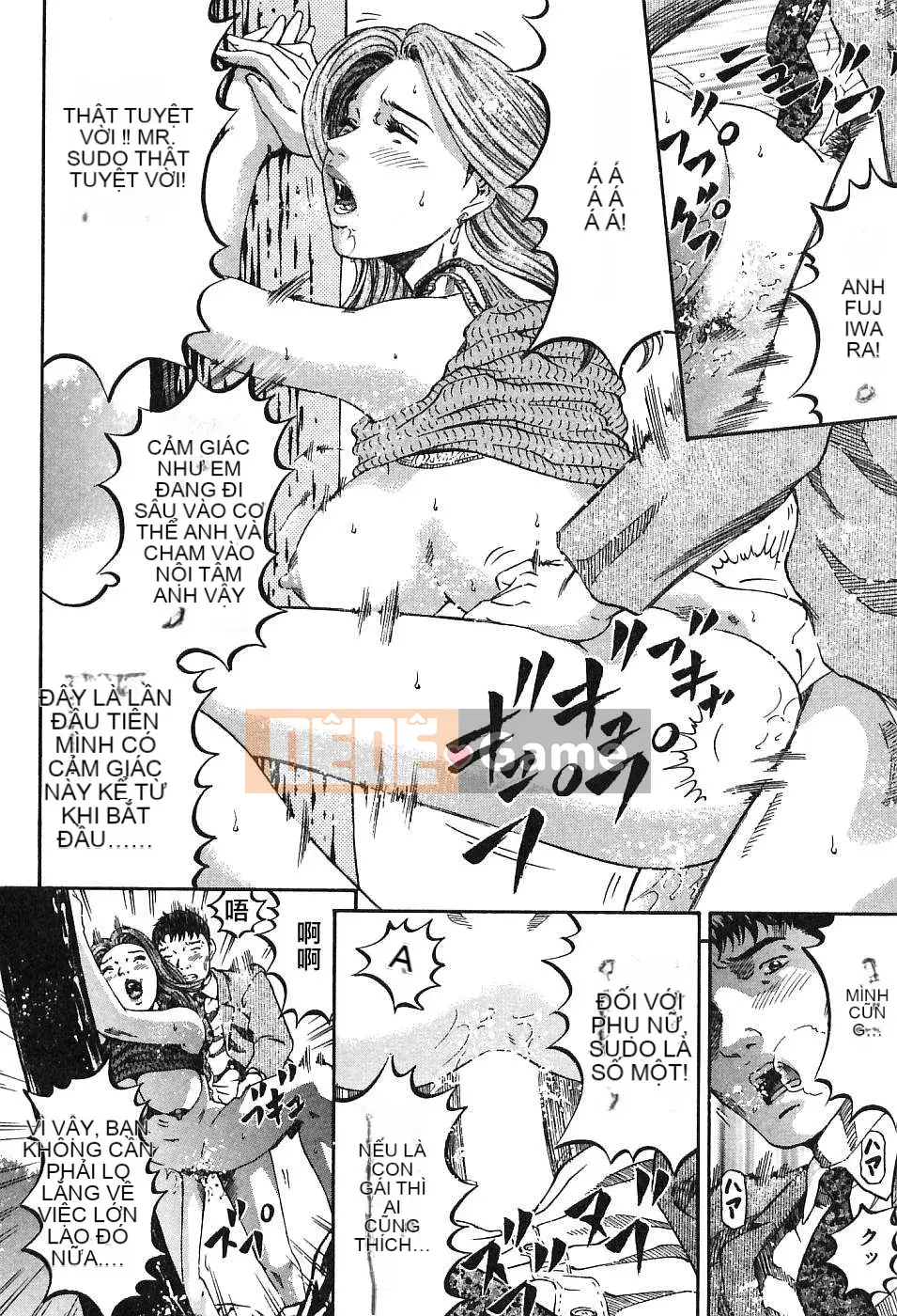 [Naoki Kitasato][Yuna 1][Trung tâm][Xanh dương]