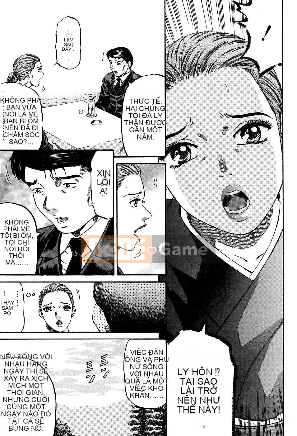 [Naoki Kitasato][Yuna 1][Trung tâm][Xanh dương]