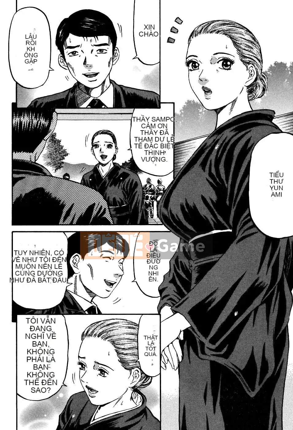 [Naoki Kitasato][Yuna 1][Trung tâm][Xanh dương]