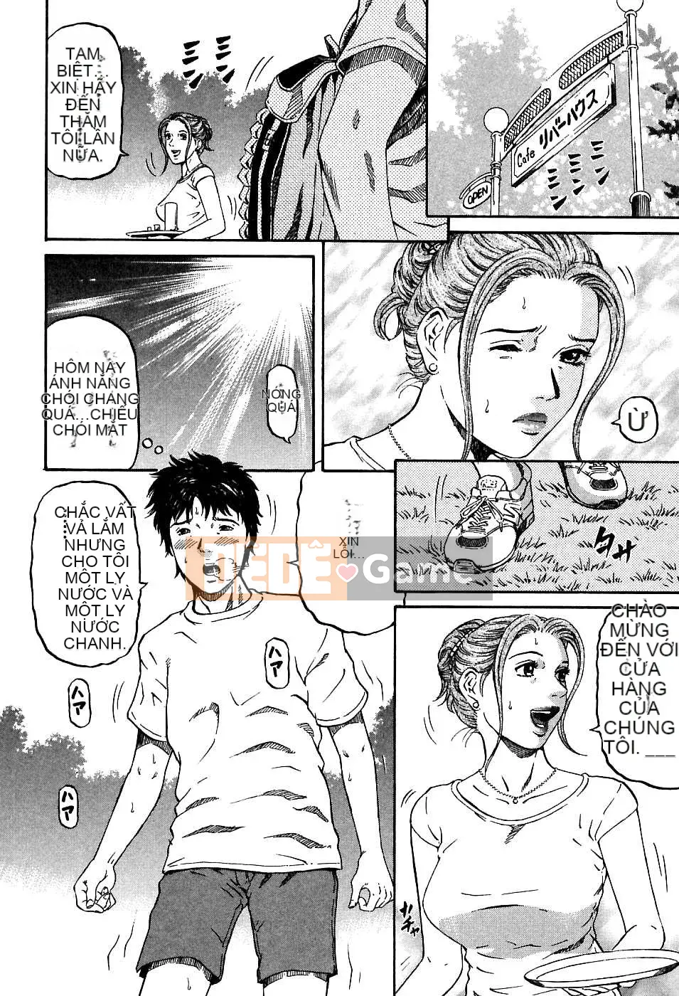 [Naoki Kitasato][Yuna 1][Trung tâm][Xanh dương]