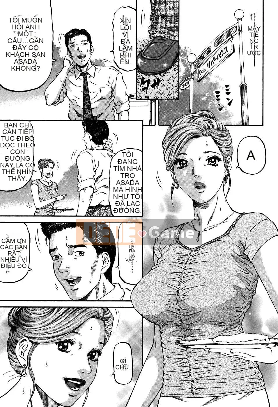 [Naoki Kitasato][Yuna 1][Trung tâm][Xanh dương]