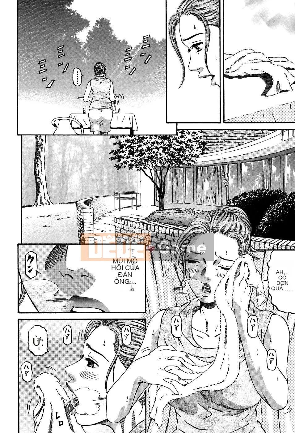 [Naoki Kitasato][Yuna 1][Trung tâm][Xanh dương]