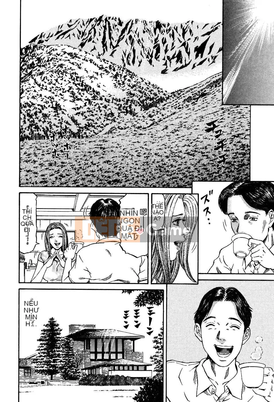 [Naoki Kitasato][Yuna 1][Trung tâm][Xanh dương]