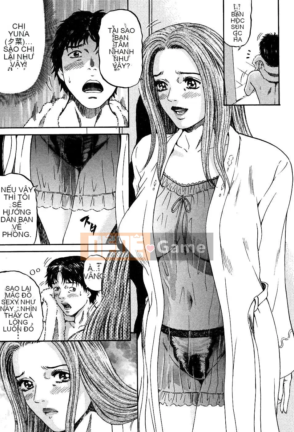 [Naoki Kitasato][Yuna 1][Trung tâm][Xanh dương]