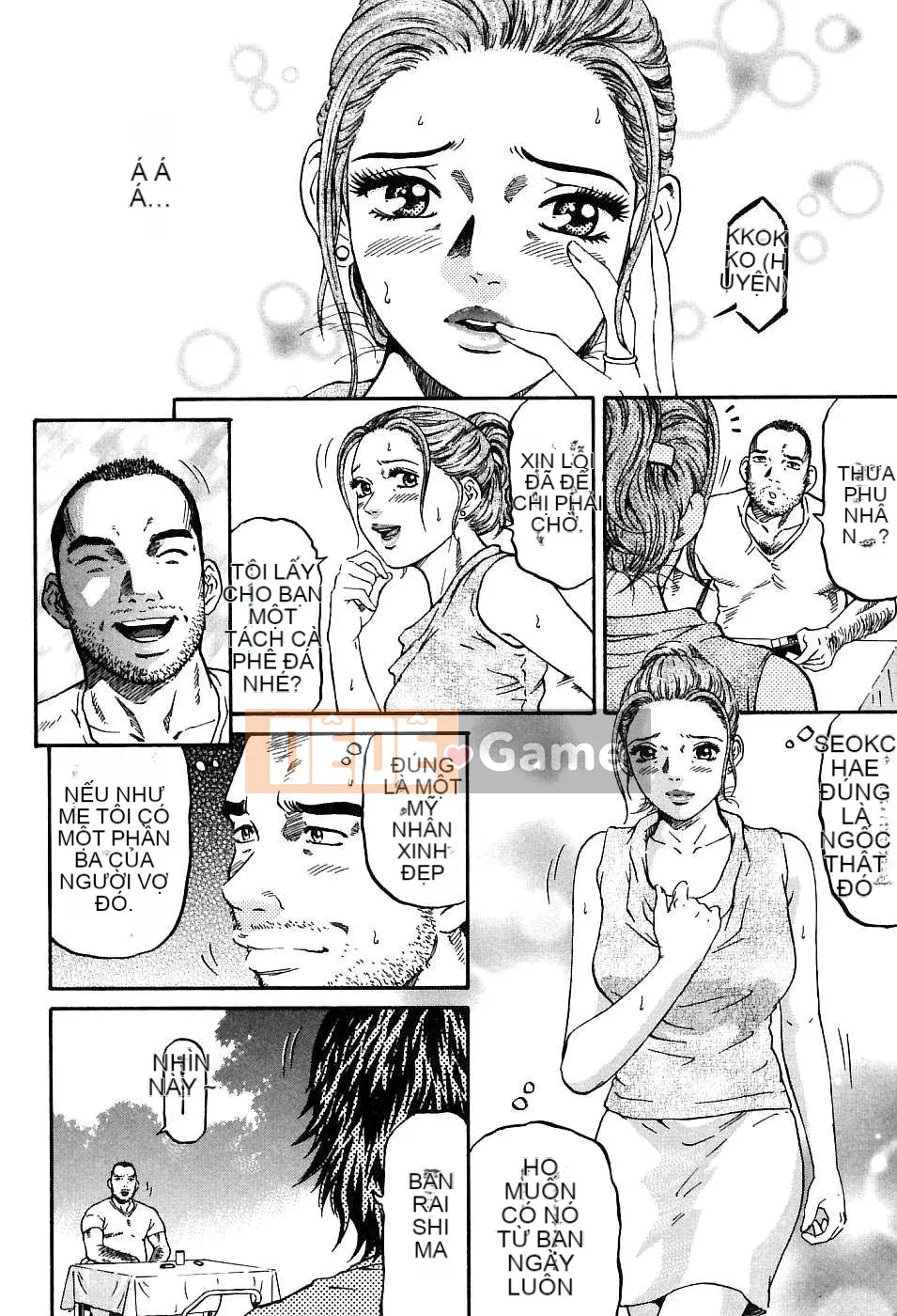 [Naoki Kitasato][Yuna 1][Trung tâm][Xanh dương]