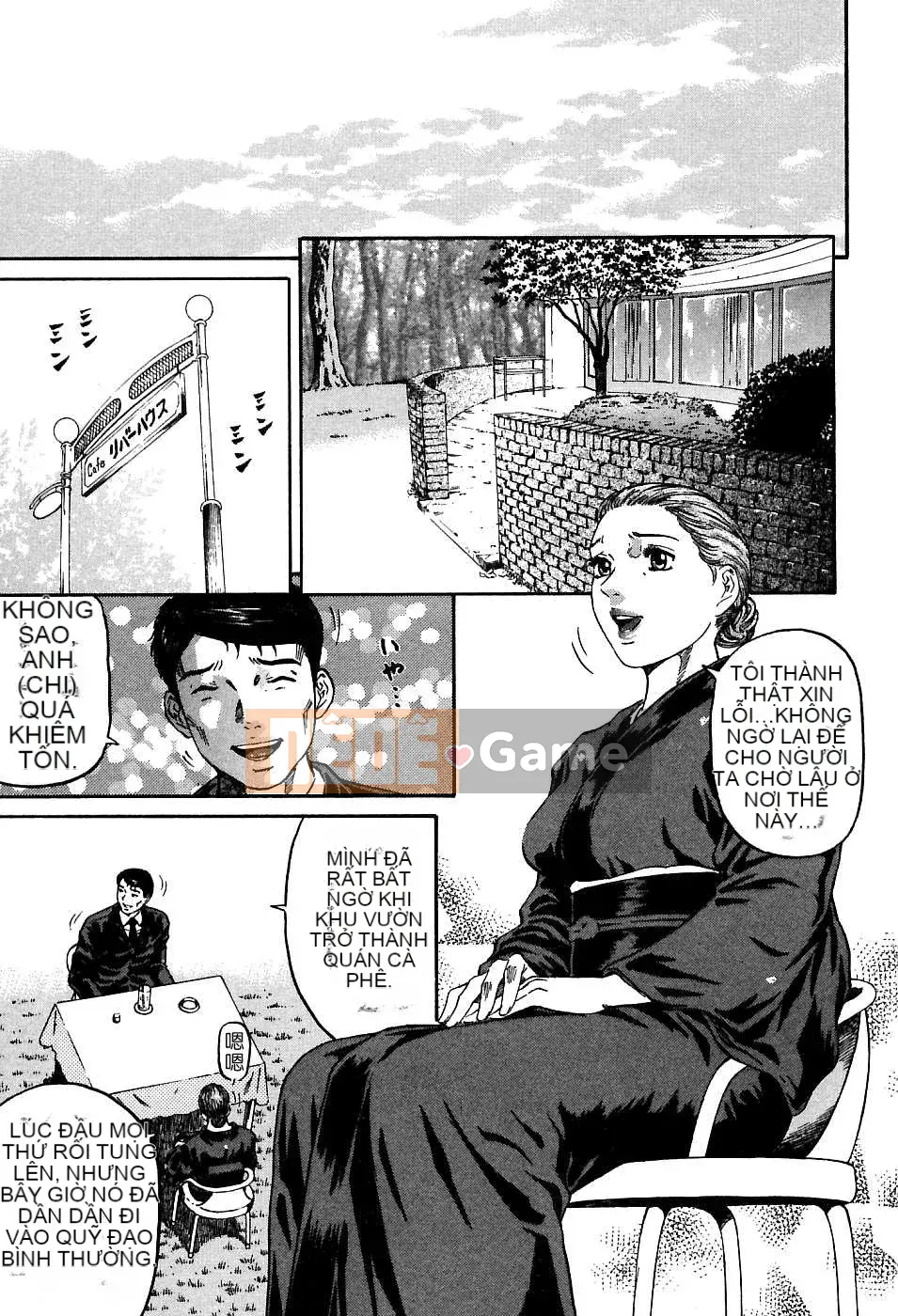 [Naoki Kitasato][Yuna 1][Trung tâm][Xanh dương]