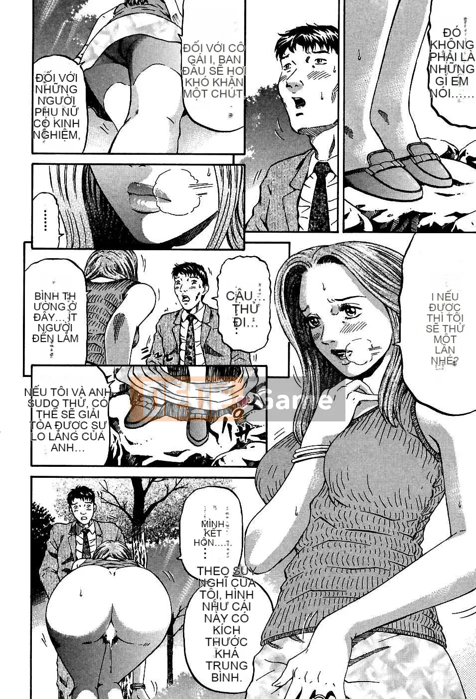 [Naoki Kitasato][Yuna 1][Trung tâm][Xanh dương]