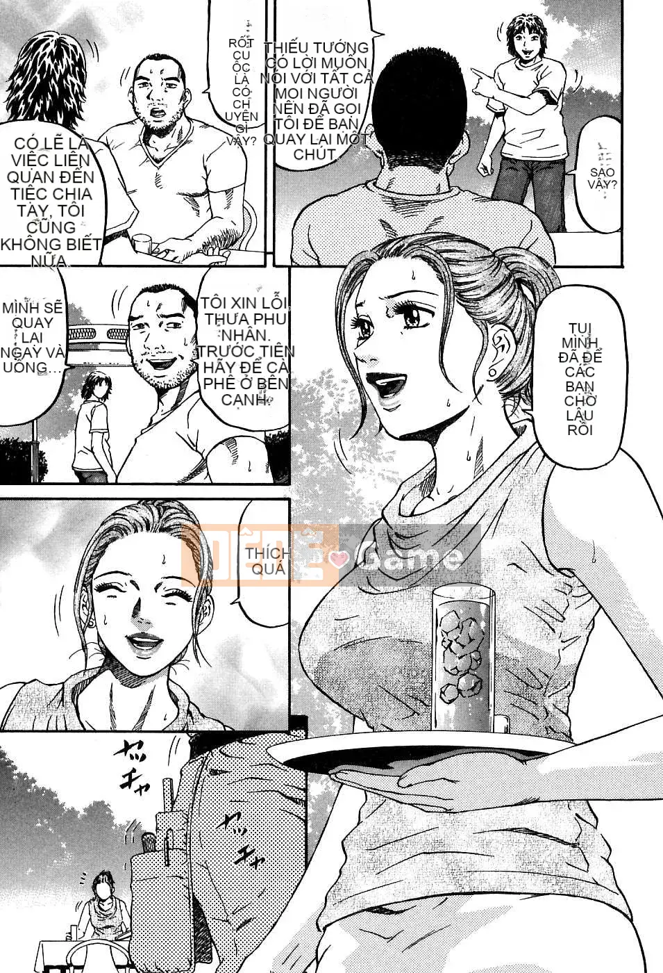 [Naoki Kitasato][Yuna 1][Trung tâm][Xanh dương]