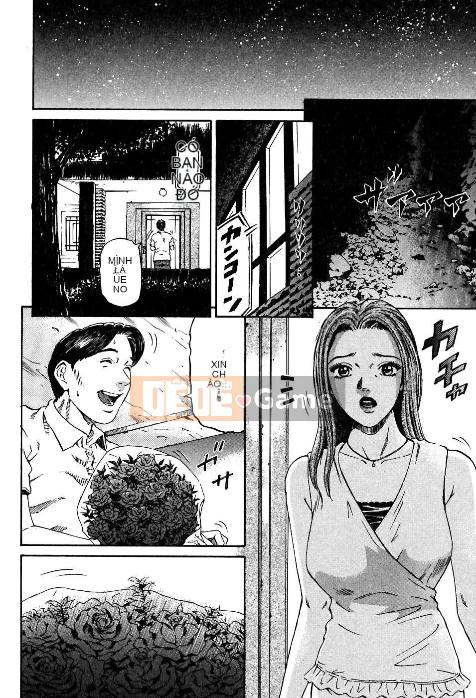 [Naoki Kitasato][Yuna 1][Trung tâm][Xanh dương]