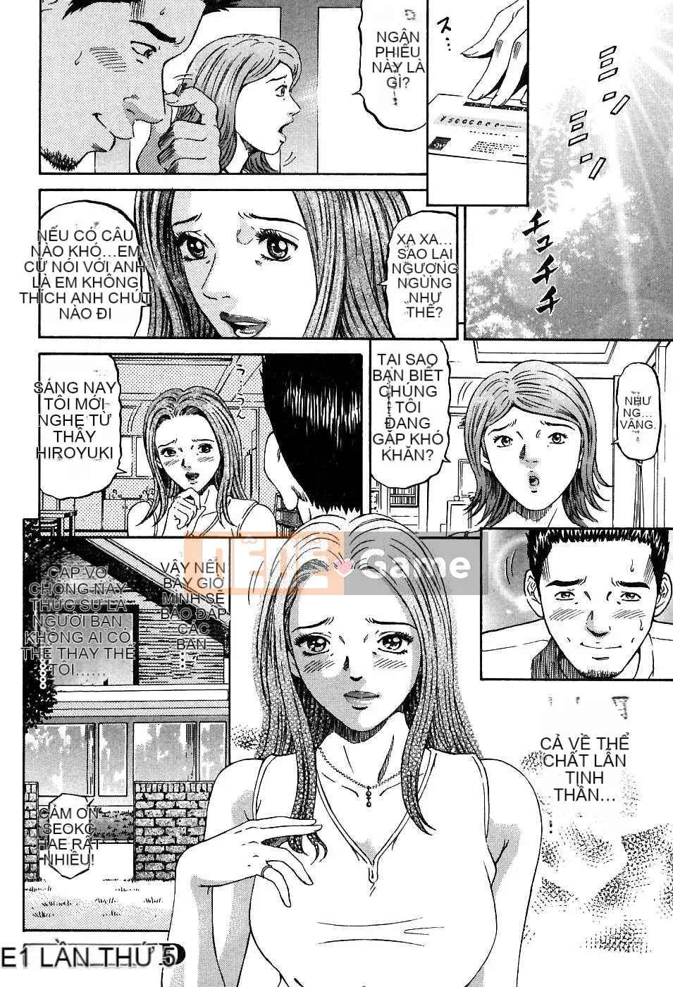 [Naoki Kitasato][Yuna 1][Trung tâm][Xanh dương]