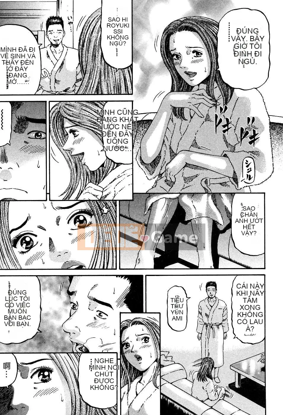 [Naoki Kitasato][Yuna 1][Trung tâm][Xanh dương]