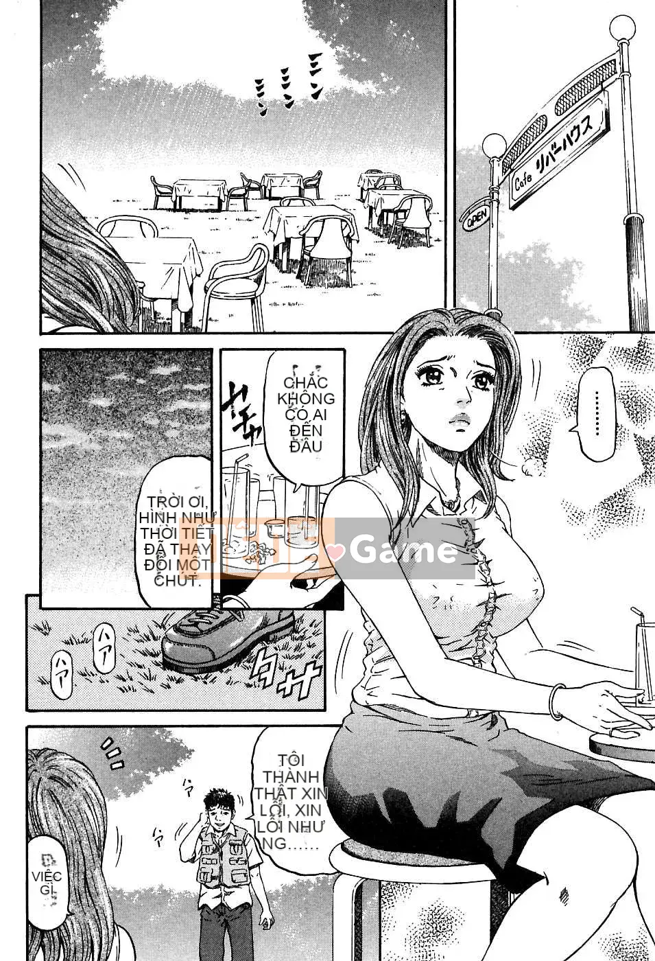 [Naoki Kitasato][Yuna 1][Trung tâm][Xanh dương]