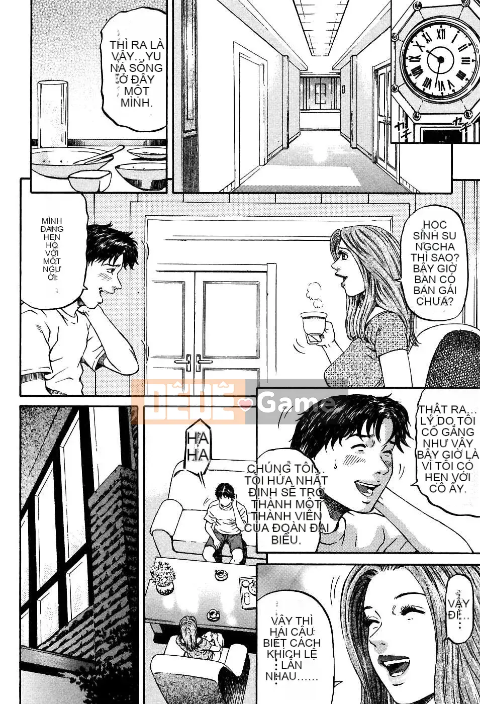 [Naoki Kitasato][Yuna 1][Trung tâm][Xanh dương]