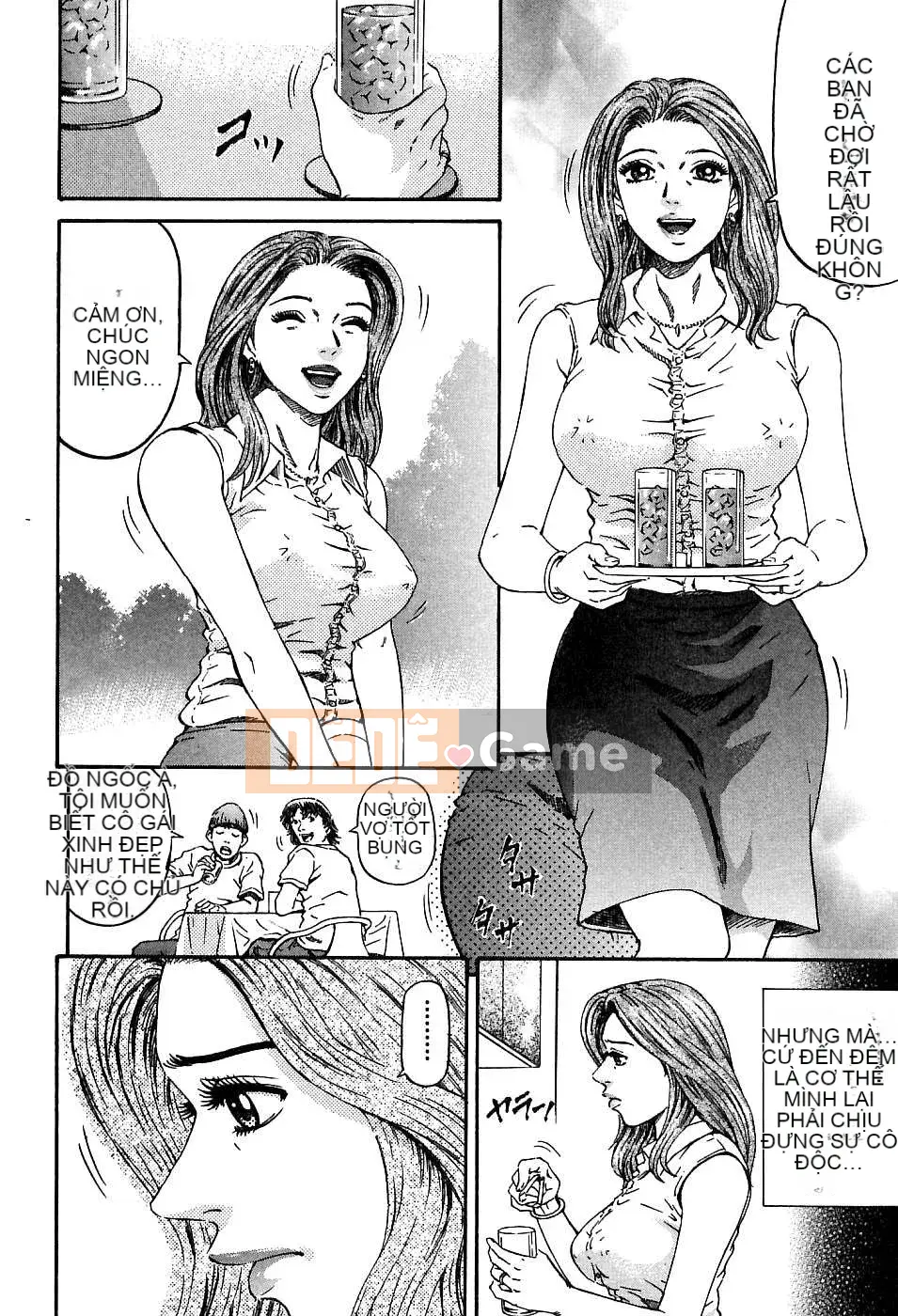 [Naoki Kitasato][Yuna 1][Trung tâm][Xanh dương]