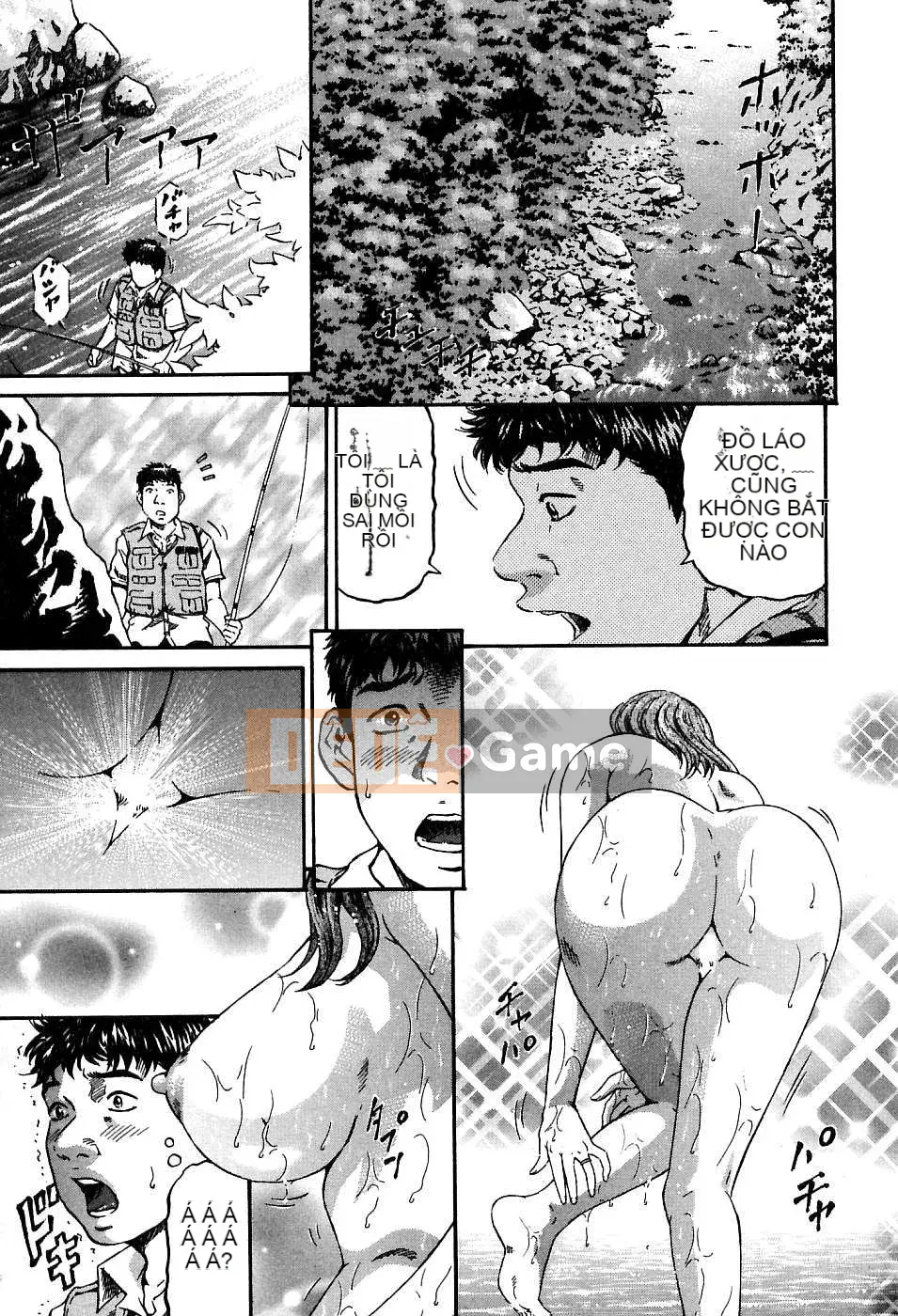 [Naoki Kitasato][Yuna 1][Trung tâm][Xanh dương]