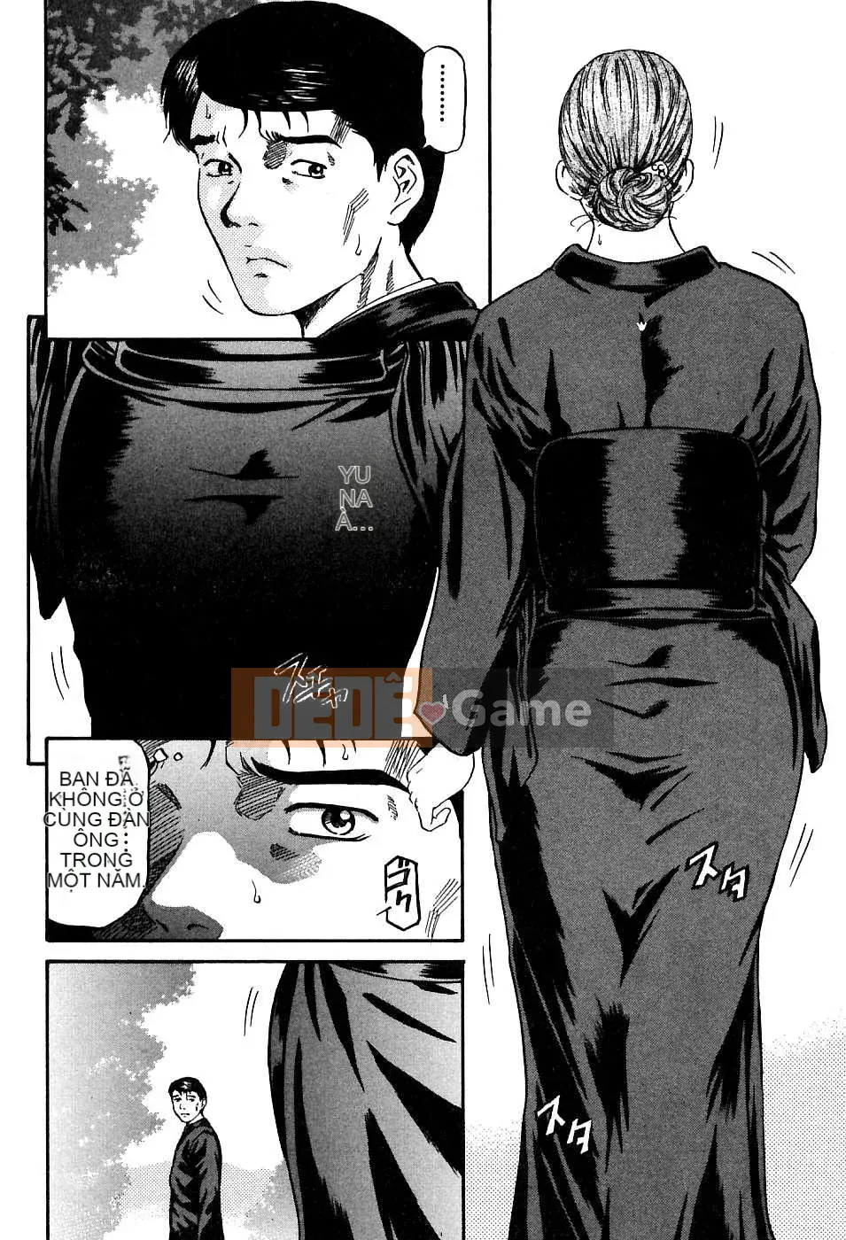 [Naoki Kitasato][Yuna 1][Trung tâm][Xanh dương]