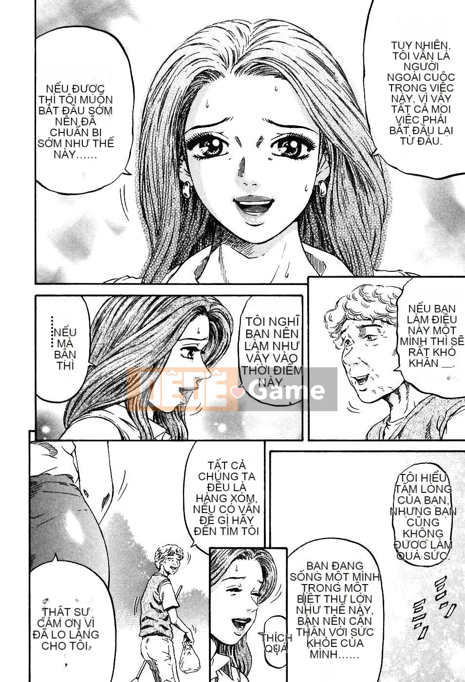 [Naoki Kitasato][Yuna 1][Trung tâm][Xanh dương]