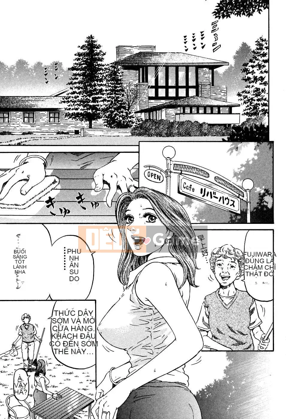 [Naoki Kitasato][Yuna 1][Trung tâm][Xanh dương]