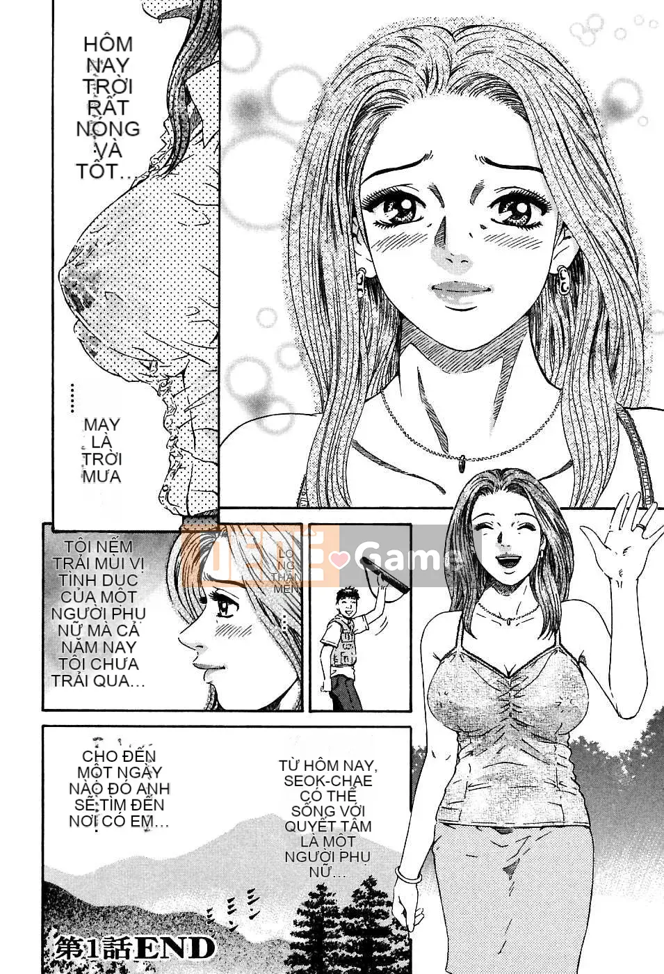 [Naoki Kitasato][Yuna 1][Trung tâm][Xanh dương]