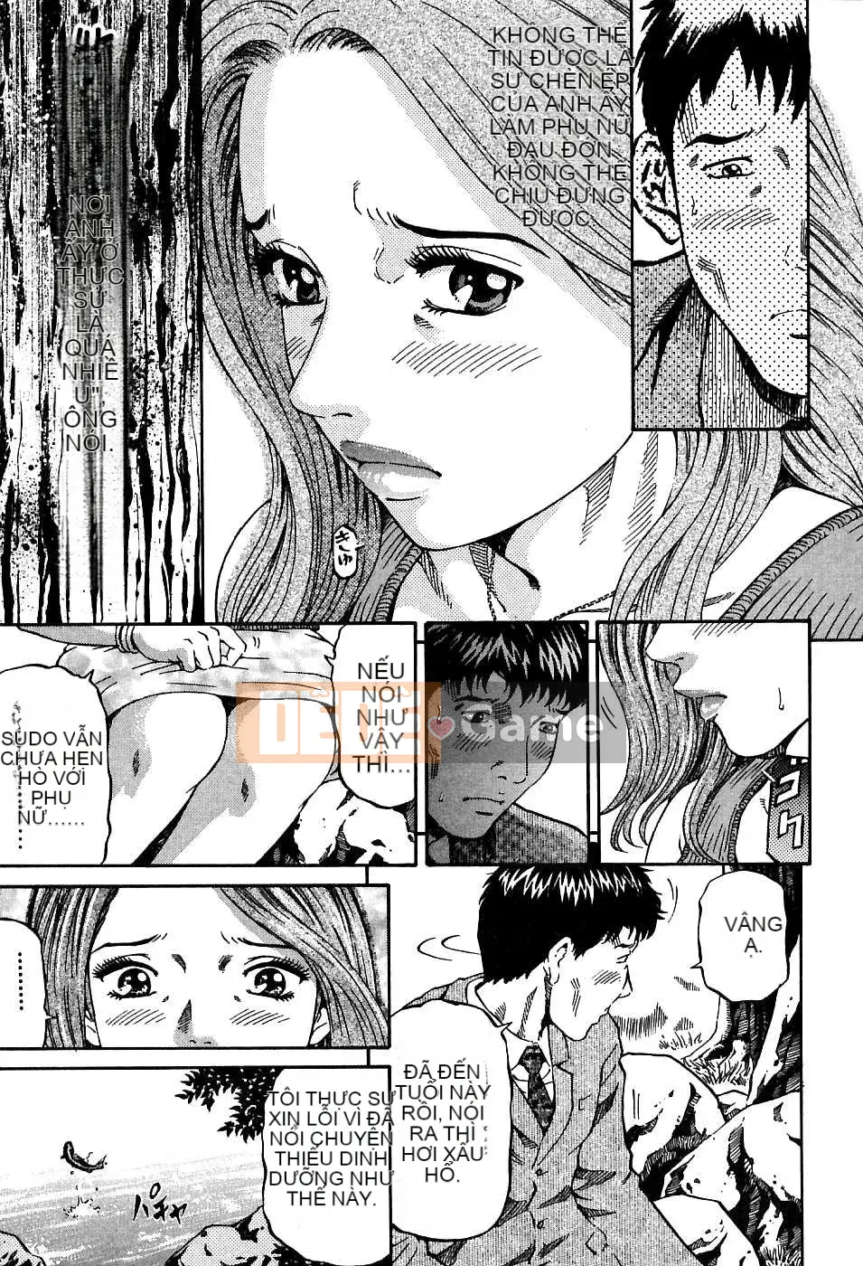 [Naoki Kitasato][Yuna 1][Trung tâm][Xanh dương]