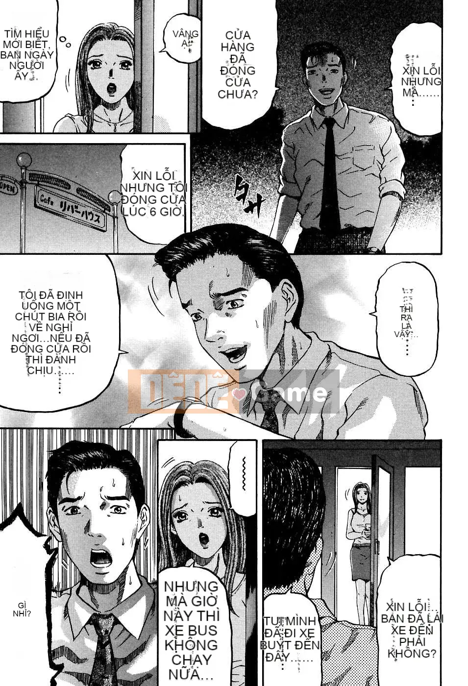 [Naoki Kitasato][Yuna 1][Trung tâm][Xanh dương]