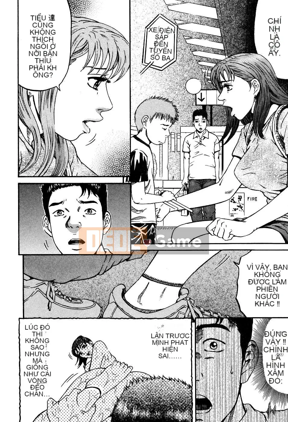 [Naoki Kitasato][Yuna 1][Trung tâm][Xanh dương]