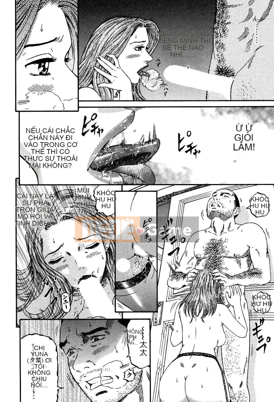 [Naoki Kitasato][Yuna 1][Trung tâm][Xanh dương]