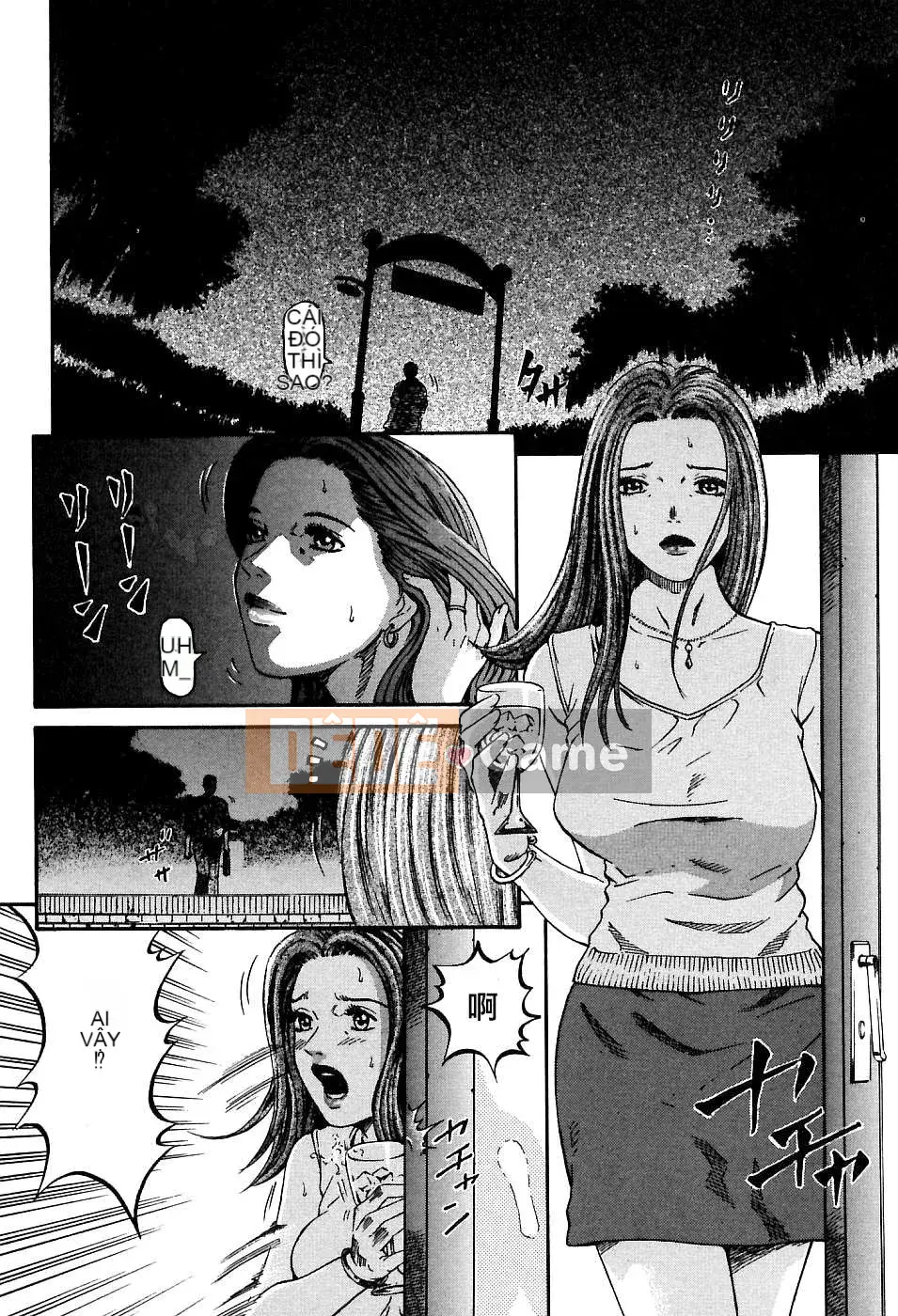 [Naoki Kitasato][Yuna 1][Trung tâm][Xanh dương]