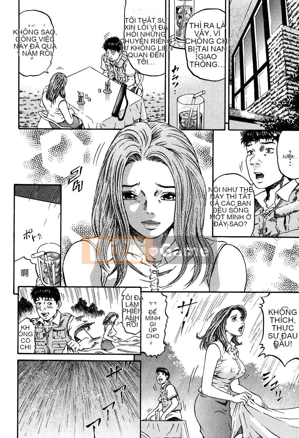 [Naoki Kitasato][Yuna 1][Trung tâm][Xanh dương]