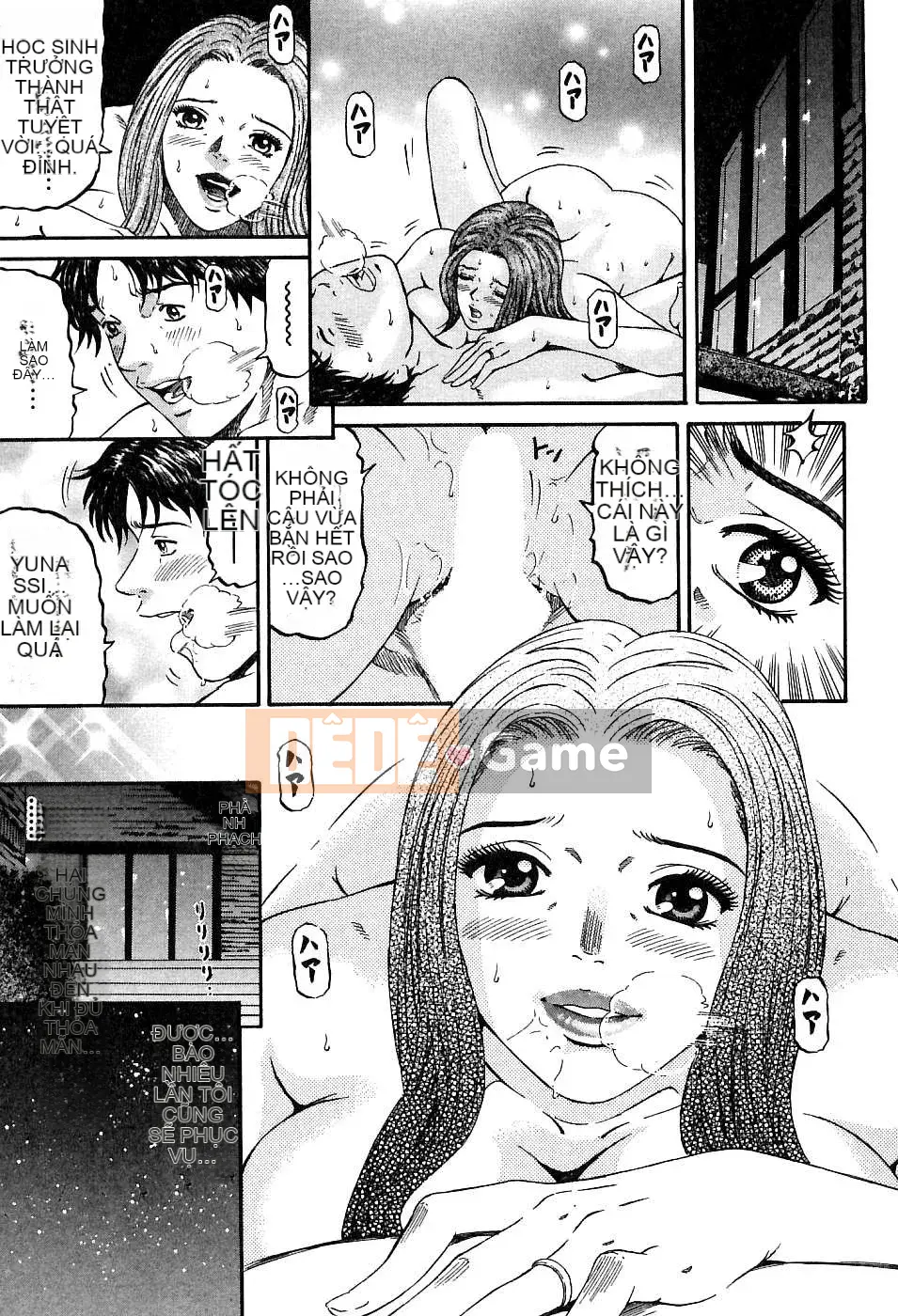 [Naoki Kitasato][Yuna 1][Trung tâm][Xanh dương]