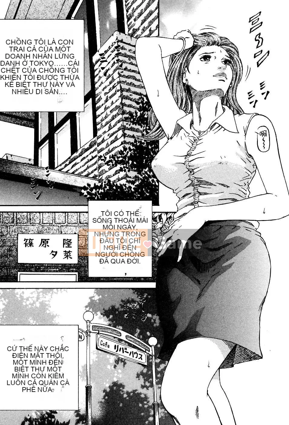 [Naoki Kitasato][Yuna 1][Trung tâm][Xanh dương]