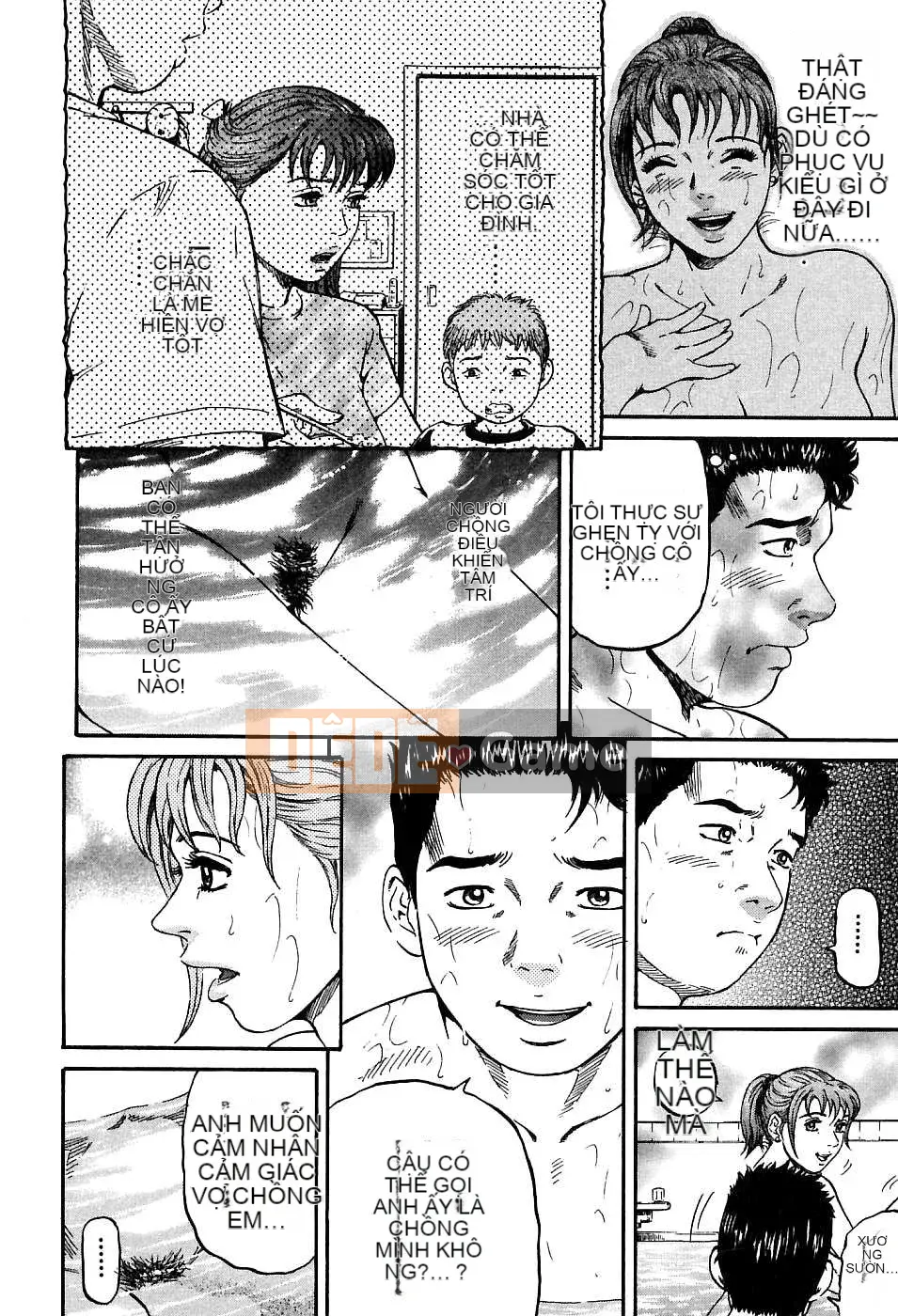 [Naoki Kitasato][Yuna 1][Trung tâm][Xanh dương]