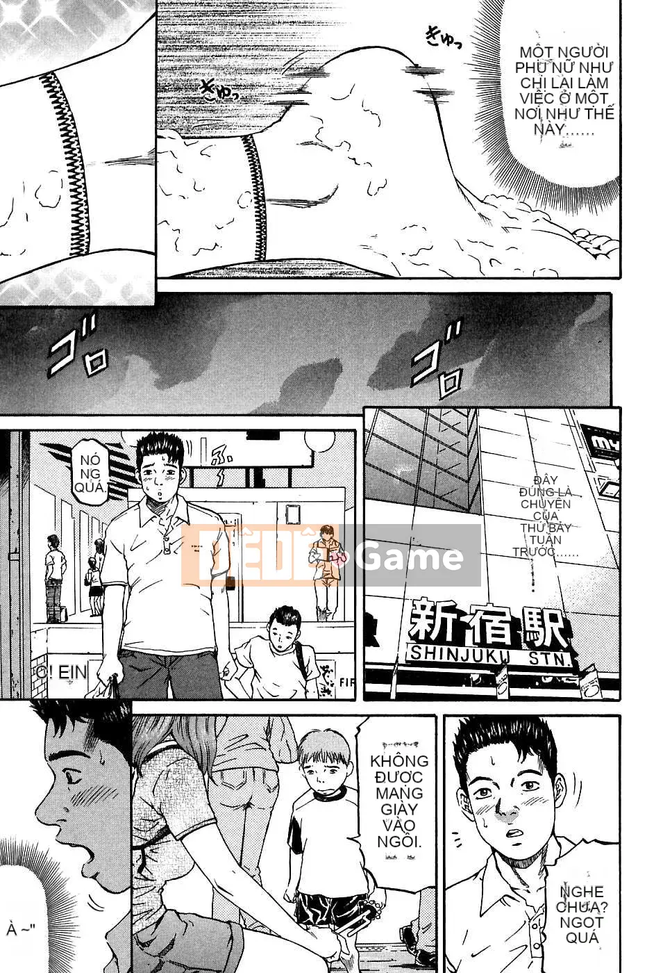 [Naoki Kitasato][Yuna 1][Trung tâm][Xanh dương]