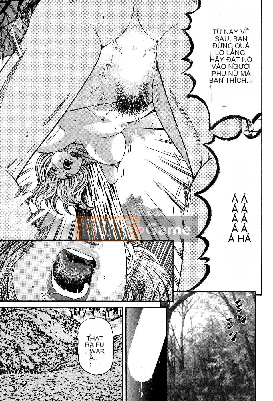 [Naoki Kitasato][Yuna 1][Trung tâm][Xanh dương]