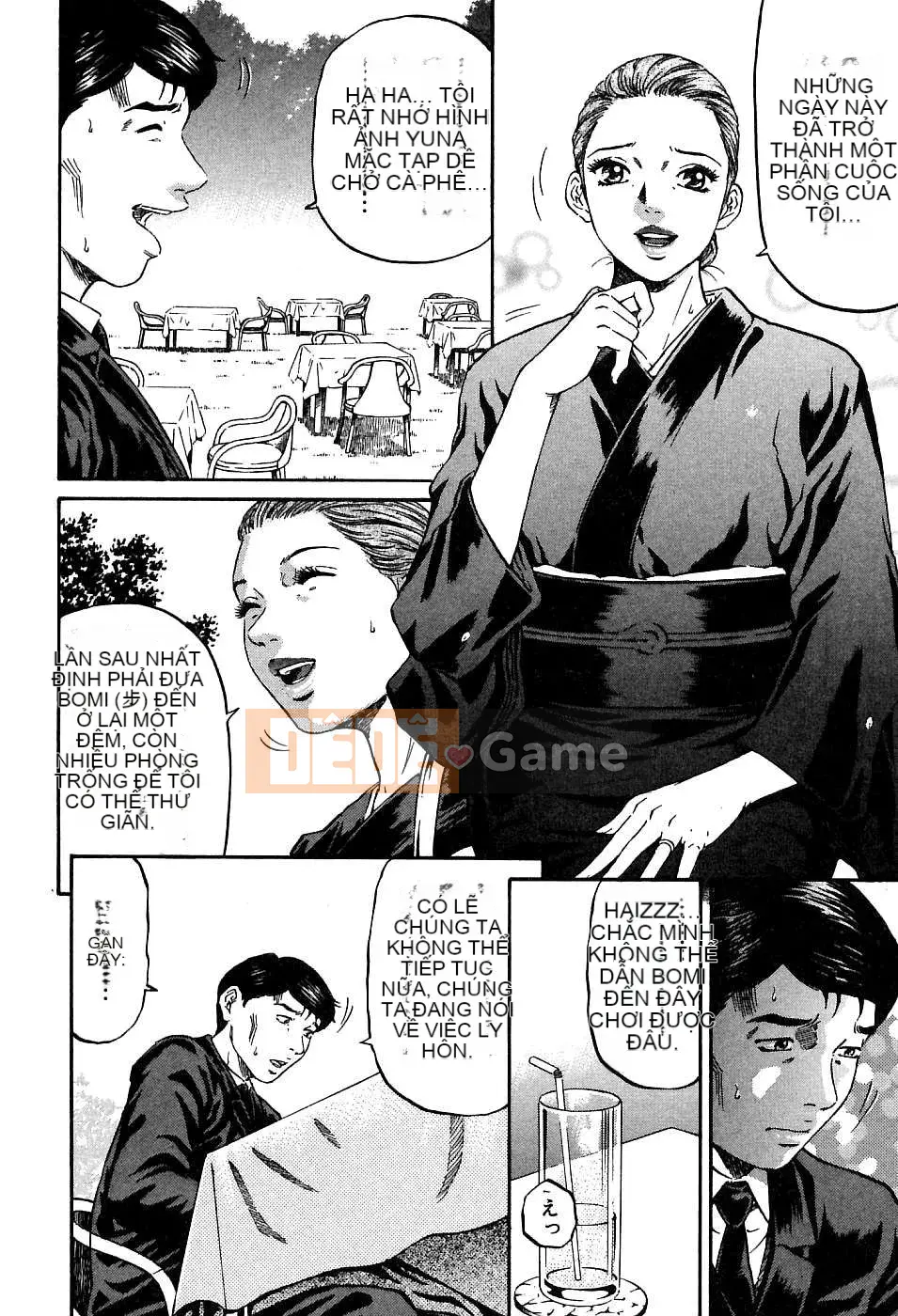 [Naoki Kitasato][Yuna 1][Trung tâm][Xanh dương]