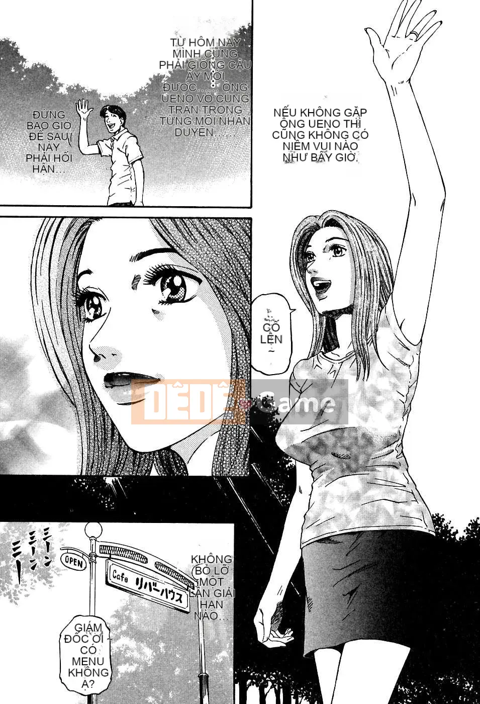 [Naoki Kitasato][Yuna 1][Trung tâm][Xanh dương]