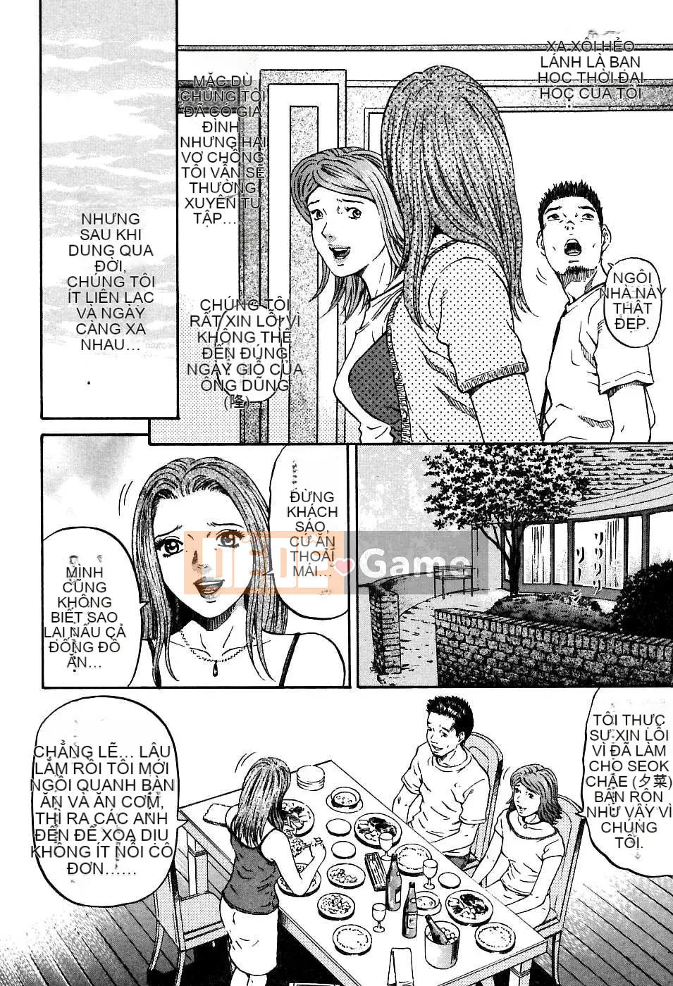 [Naoki Kitasato][Yuna 1][Trung tâm][Xanh dương]