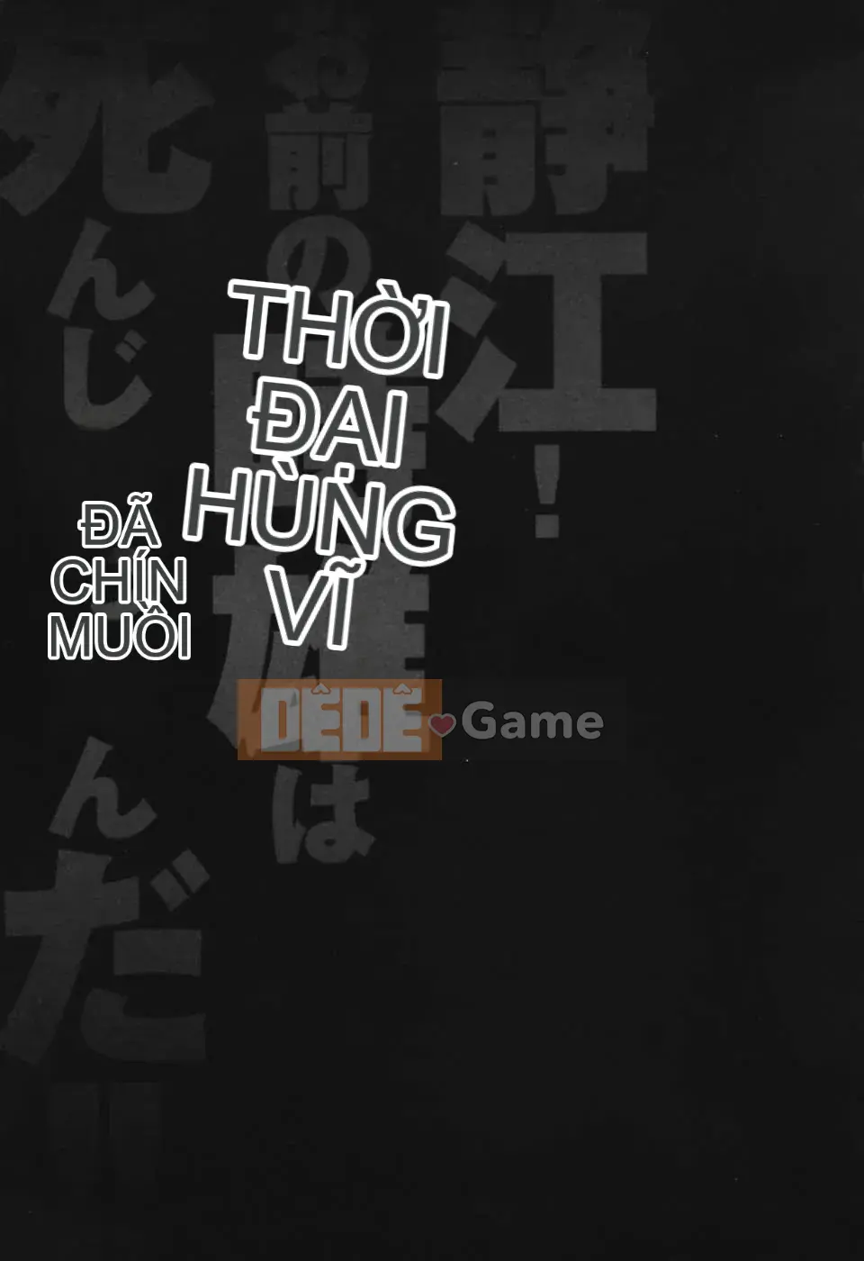 (Truyện tranh Seinen) [LINDA] Netorarezuma