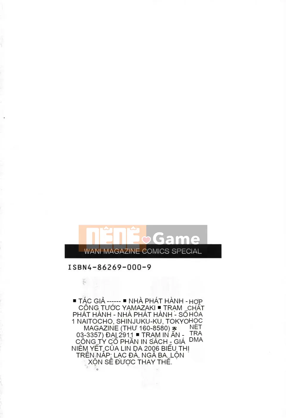 (Truyện tranh Seinen) [LINDA] Netorarezuma