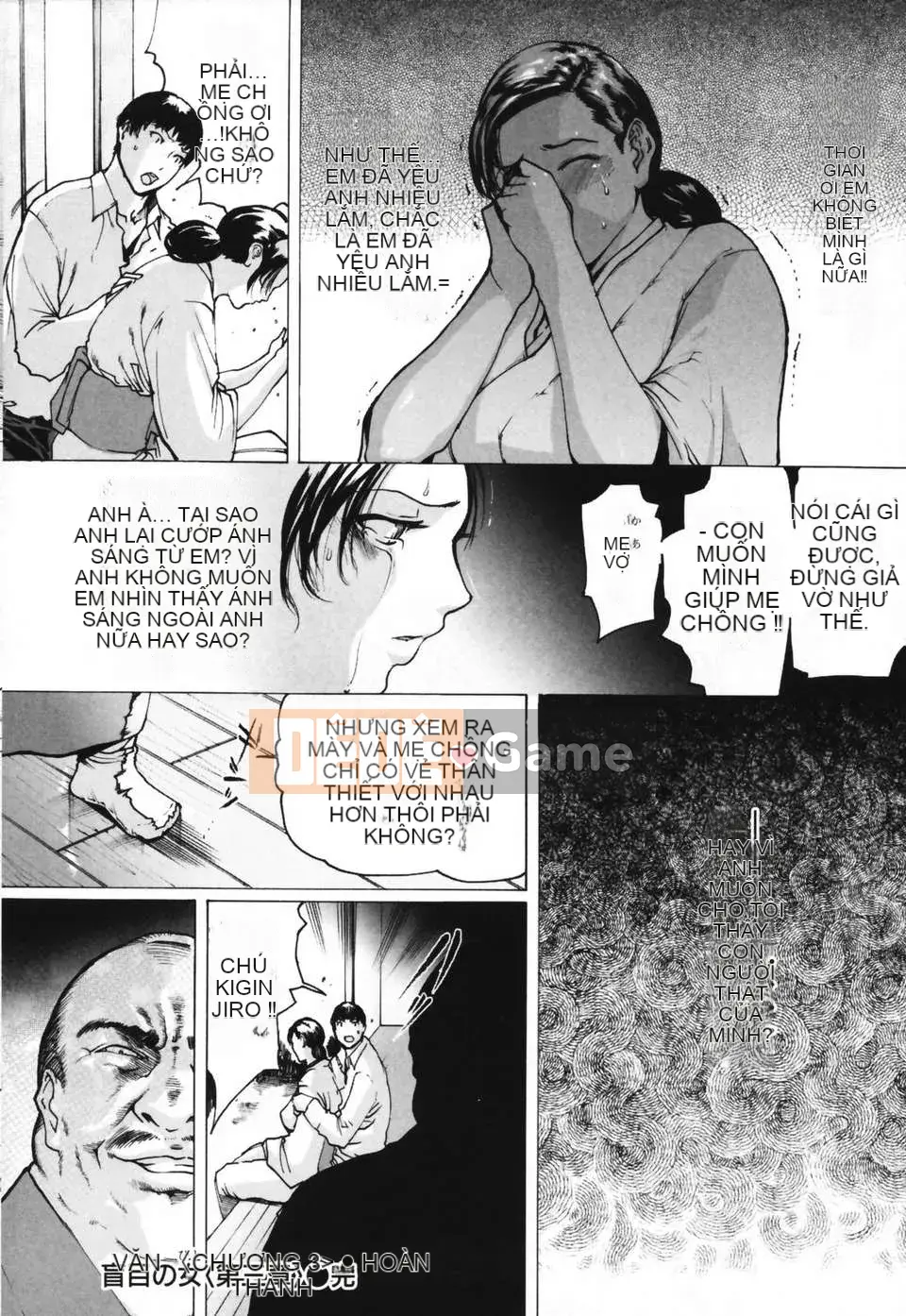 (Truyện tranh Seinen) [LINDA] Netorarezuma