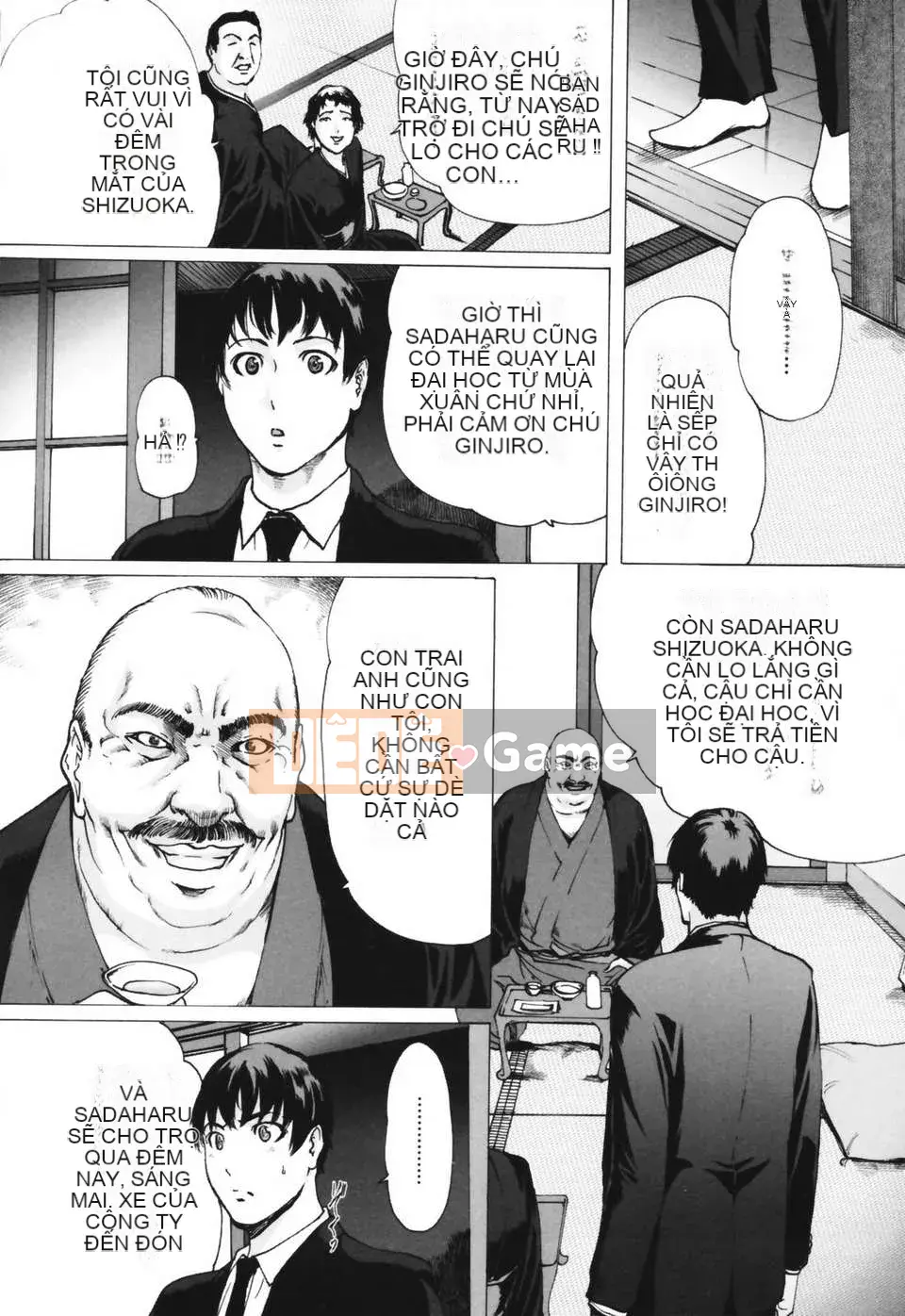 (Truyện tranh Seinen) [LINDA] Netorarezuma