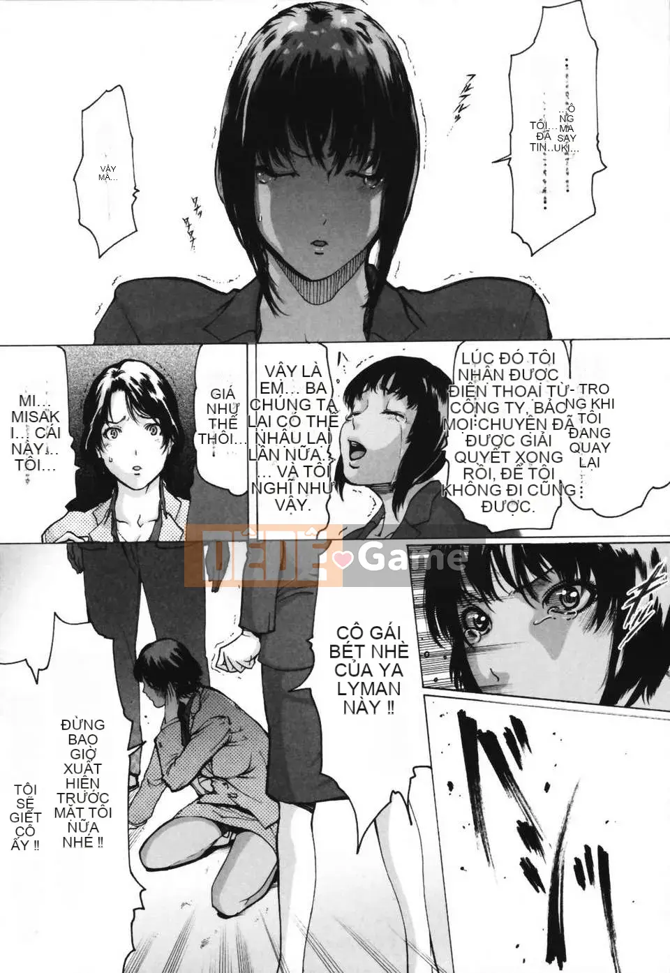 (Truyện tranh Seinen) [LINDA] Netorarezuma