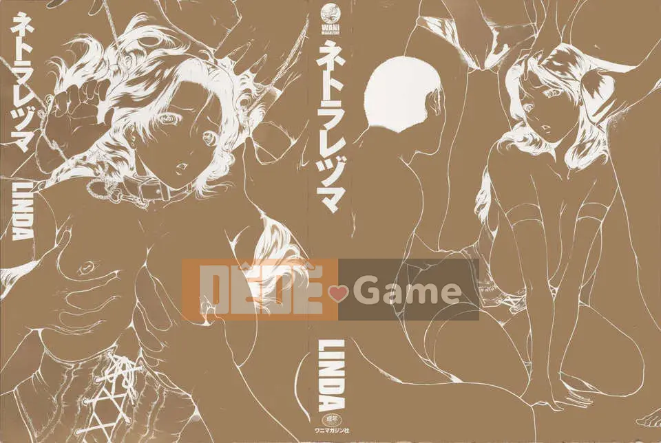 (Truyện tranh Seinen) [LINDA] Netorarezuma