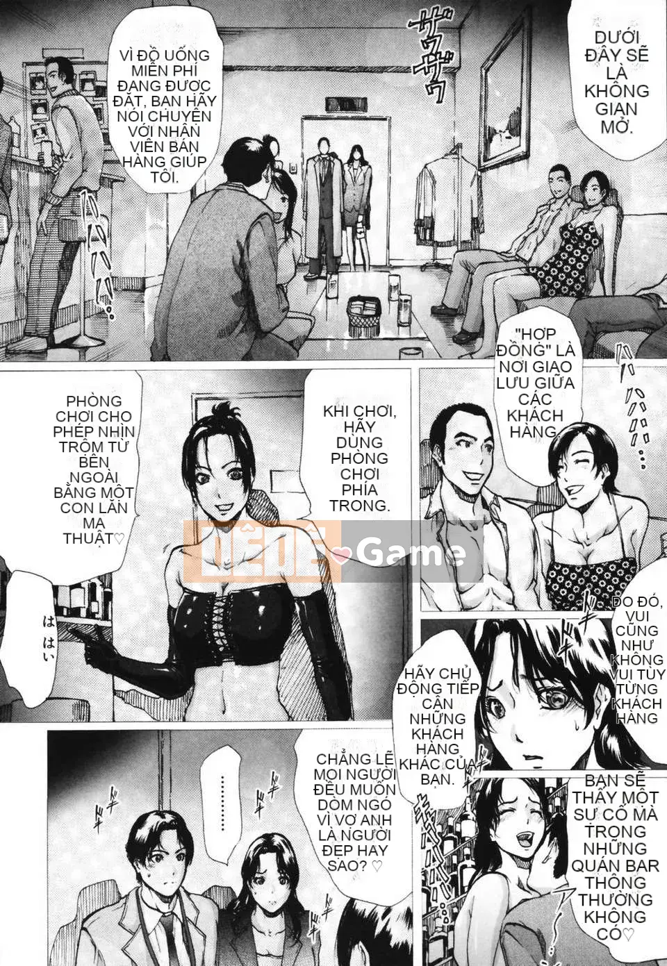 (Truyện tranh Seinen) [LINDA] Netorarezuma