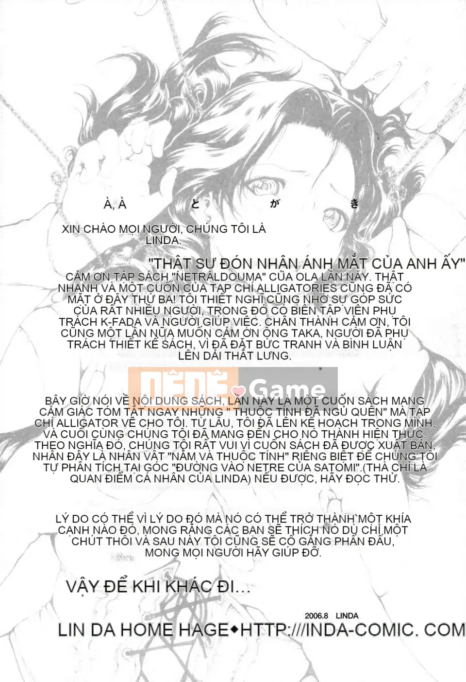 (Truyện tranh Seinen) [LINDA] Netorarezuma