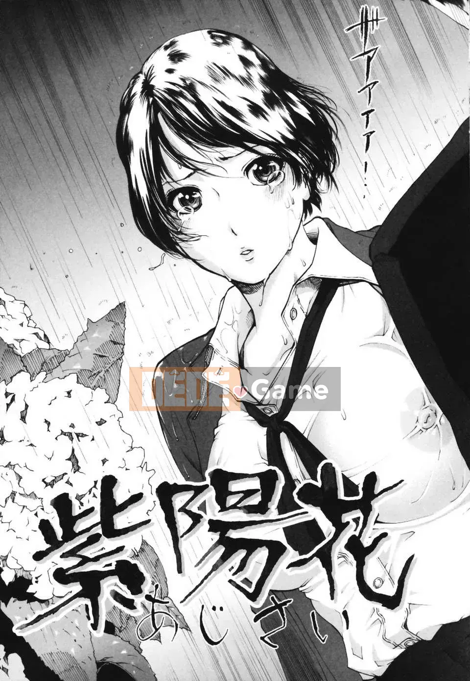 (Truyện tranh Seinen) [LINDA] Netorarezuma