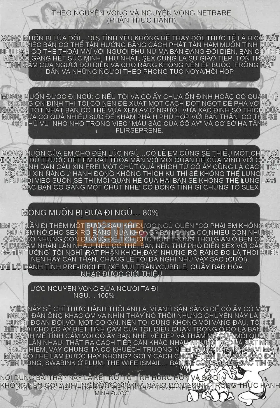 (Truyện tranh Seinen) [LINDA] Netorarezuma