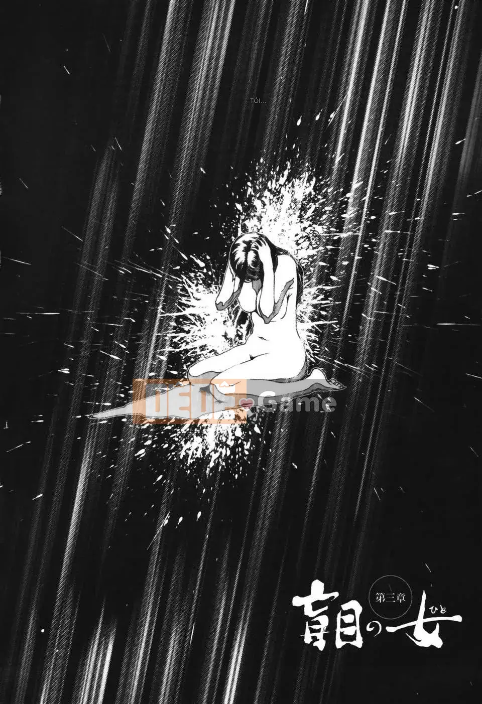 (Truyện tranh Seinen) [LINDA] Netorarezuma