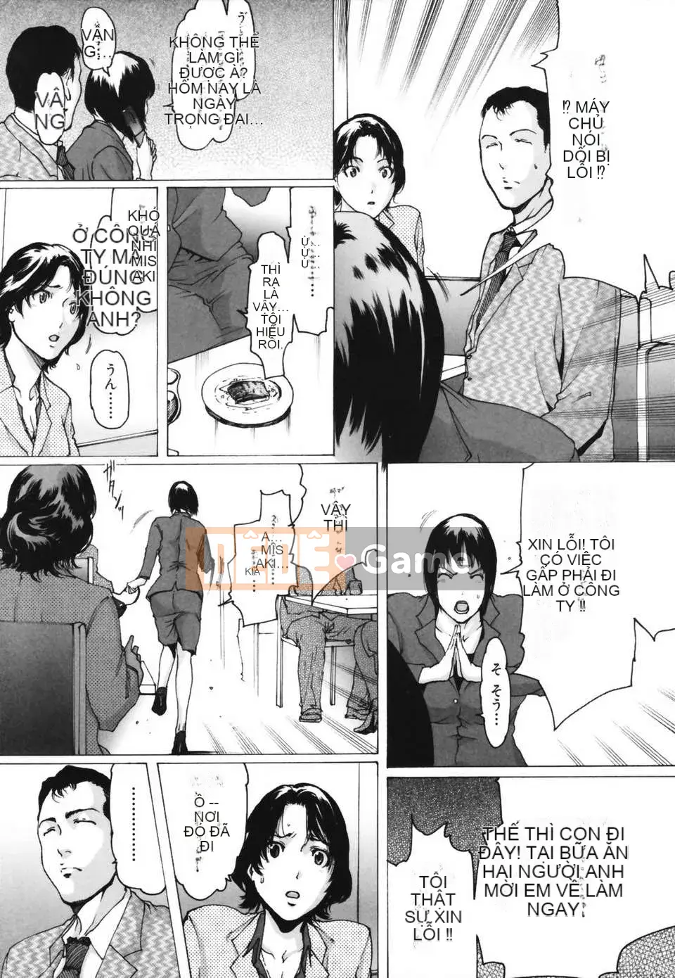 (Truyện tranh Seinen) [LINDA] Netorarezuma